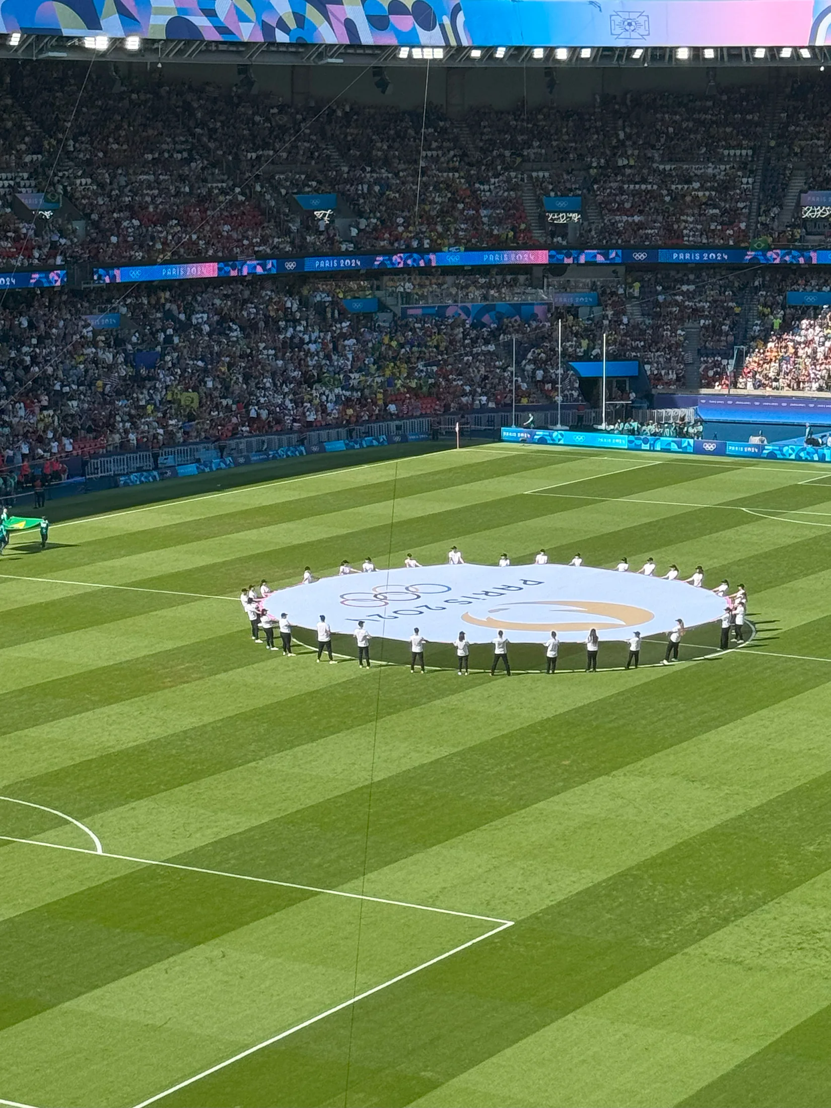 Stadium